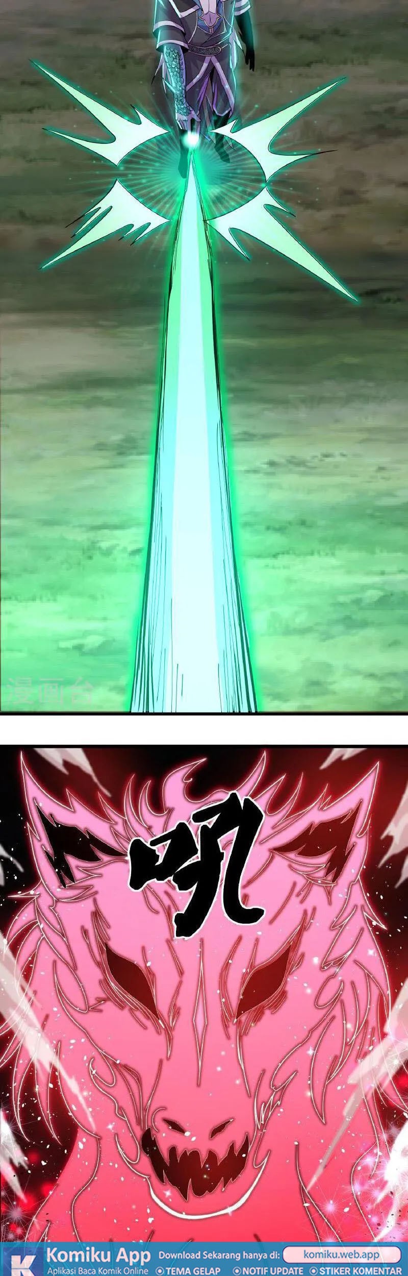 Shura Sword Sovereign Chapter 378 - halaman 8