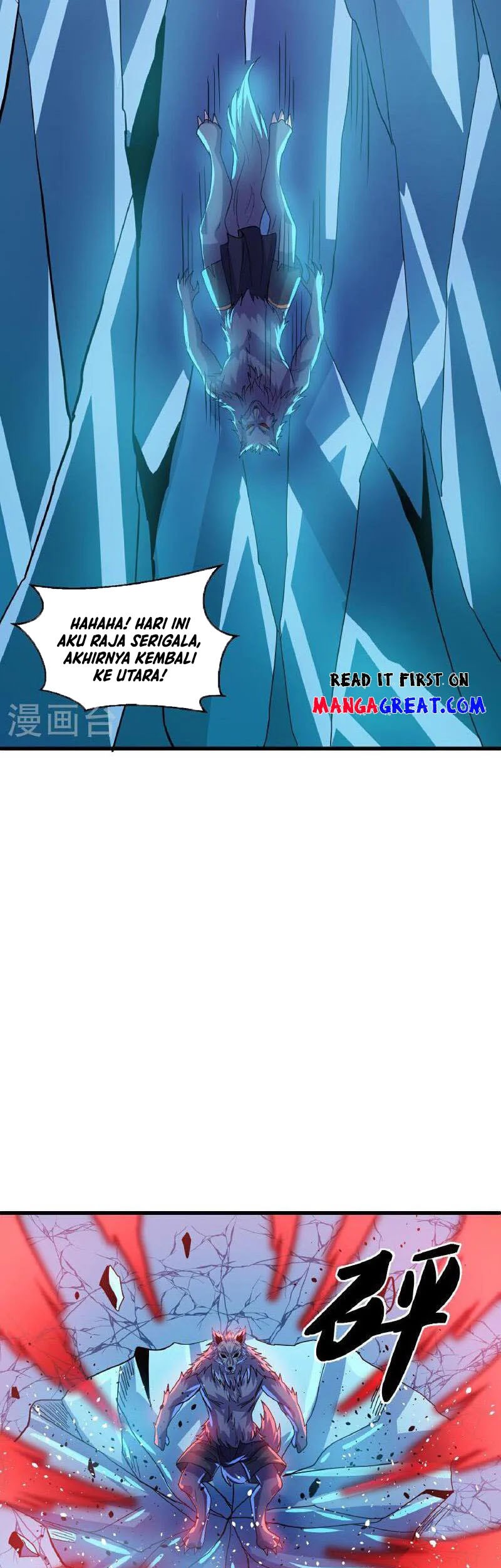 Shura Sword Sovereign Chapter 379 - halaman 11