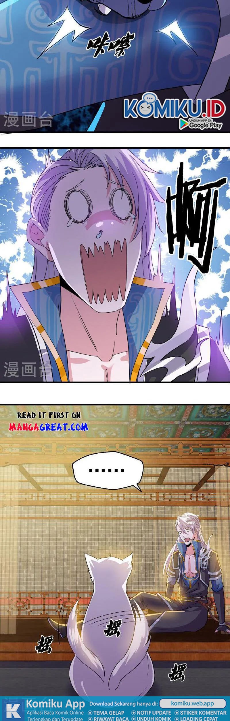 Shura Sword Sovereign Chapter 379 - halaman 16