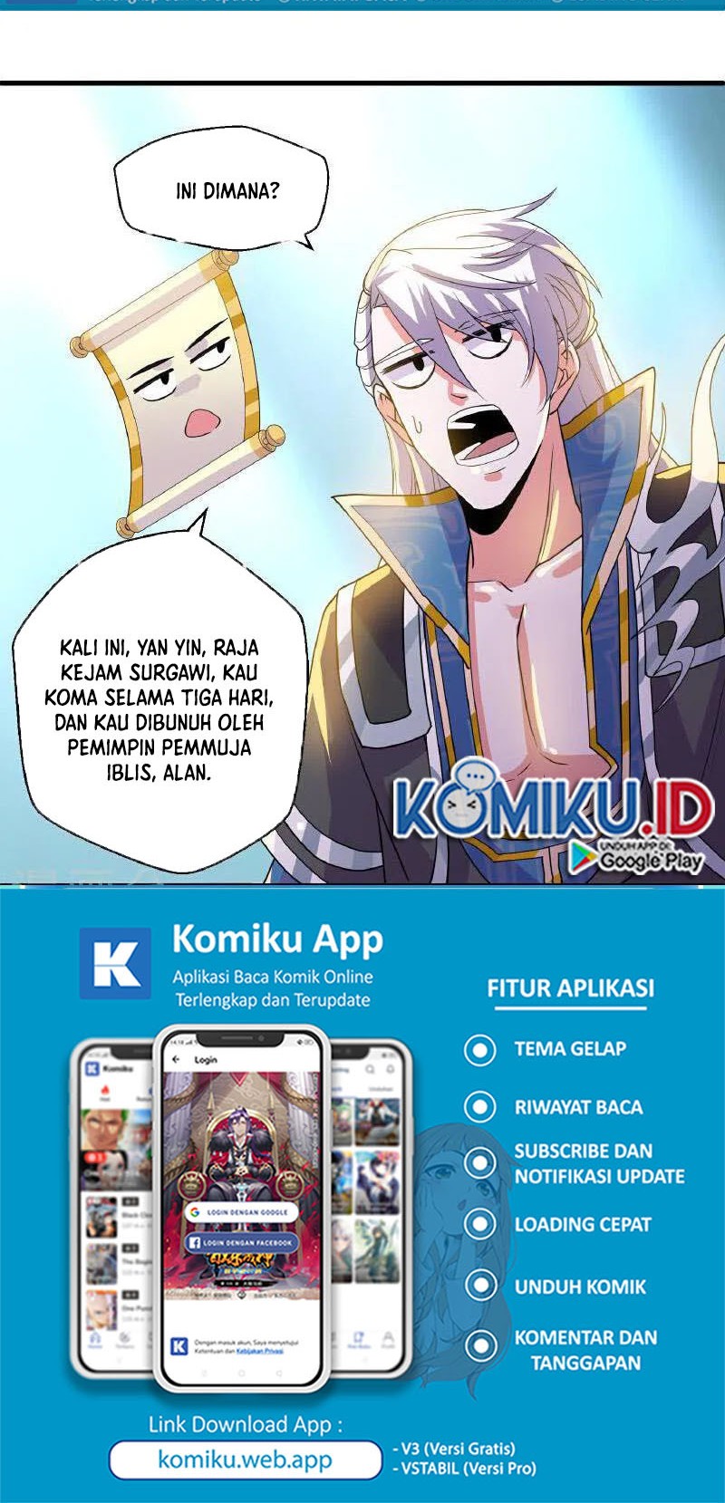 Shura Sword Sovereign Chapter 379 - halaman 17