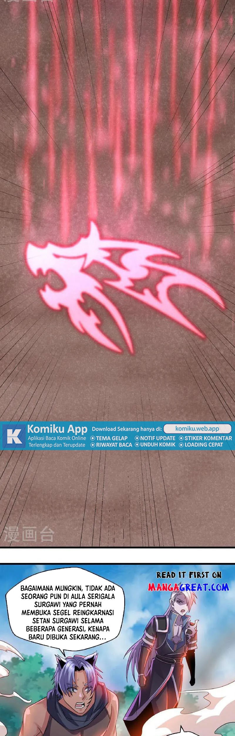 Shura Sword Sovereign Chapter 379 - halaman 3