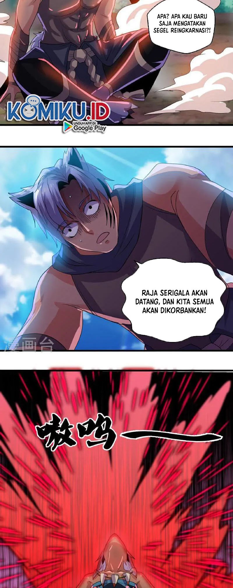 Shura Sword Sovereign Chapter 379 - halaman 4