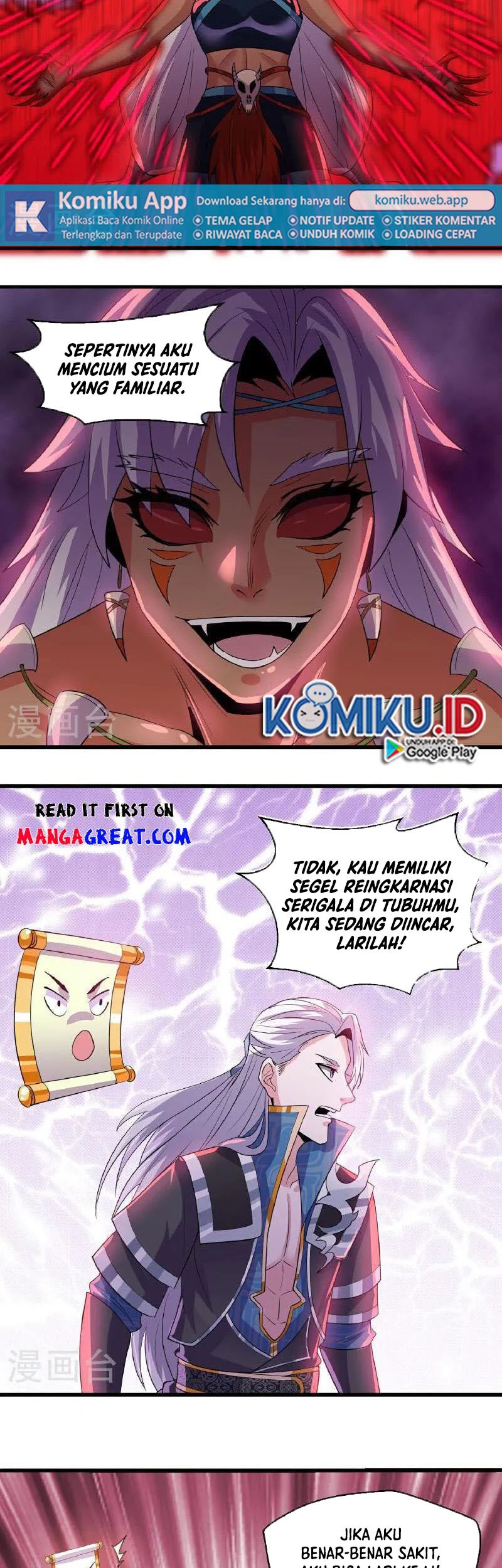 Shura Sword Sovereign Chapter 379 - halaman 5