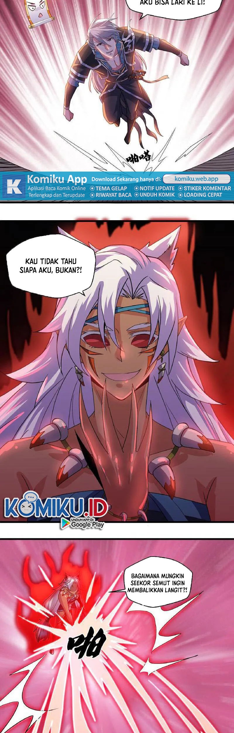Shura Sword Sovereign Chapter 379 - halaman 6