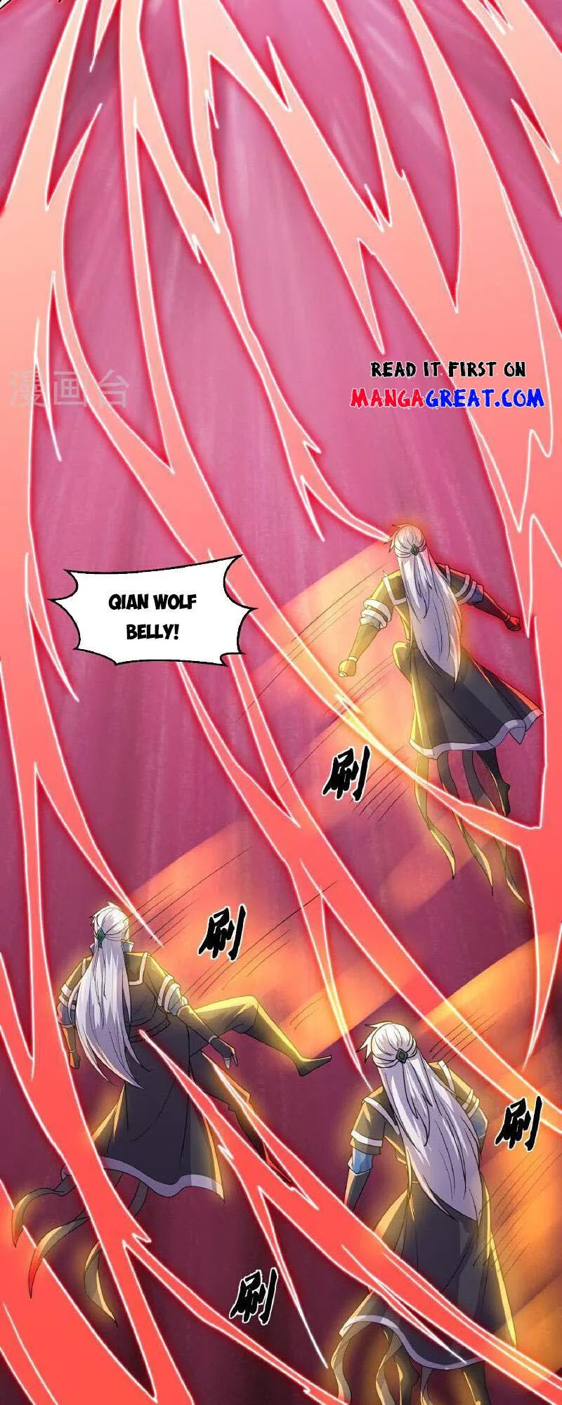 Shura Sword Sovereign Chapter 379 - halaman 7