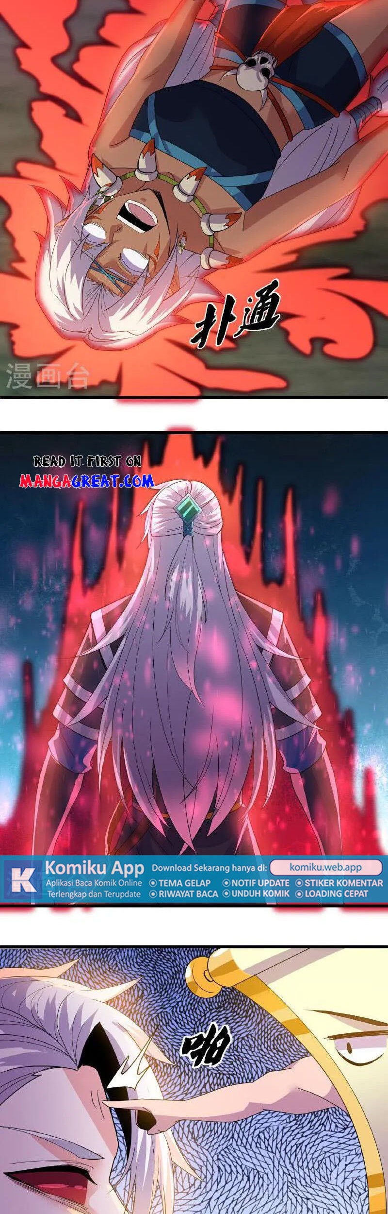 Shura Sword Sovereign Chapter 379 - halaman 9