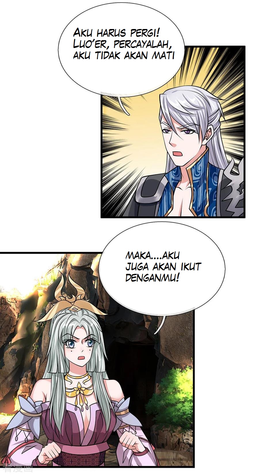 Shura Sword Sovereign Chapter 38 - halaman 12