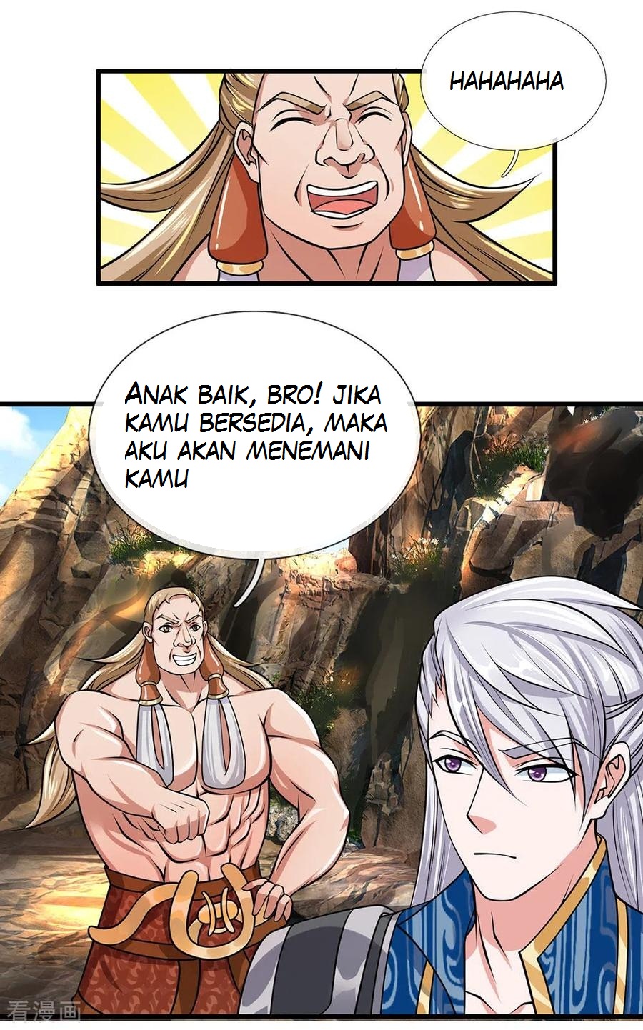 Shura Sword Sovereign Chapter 38 - halaman 15