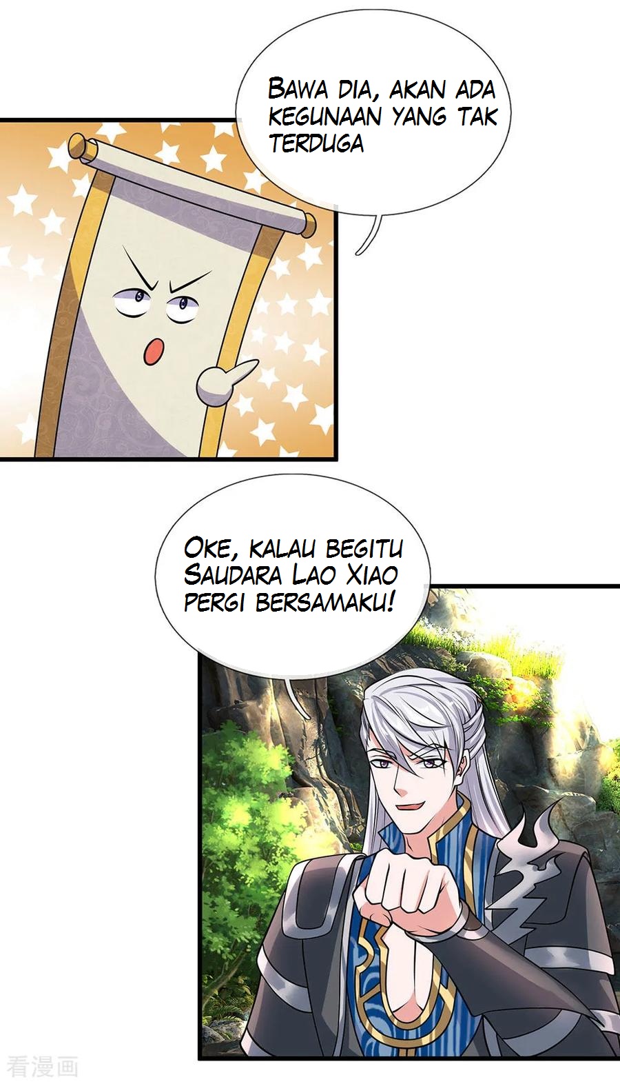 Shura Sword Sovereign Chapter 38 - halaman 16