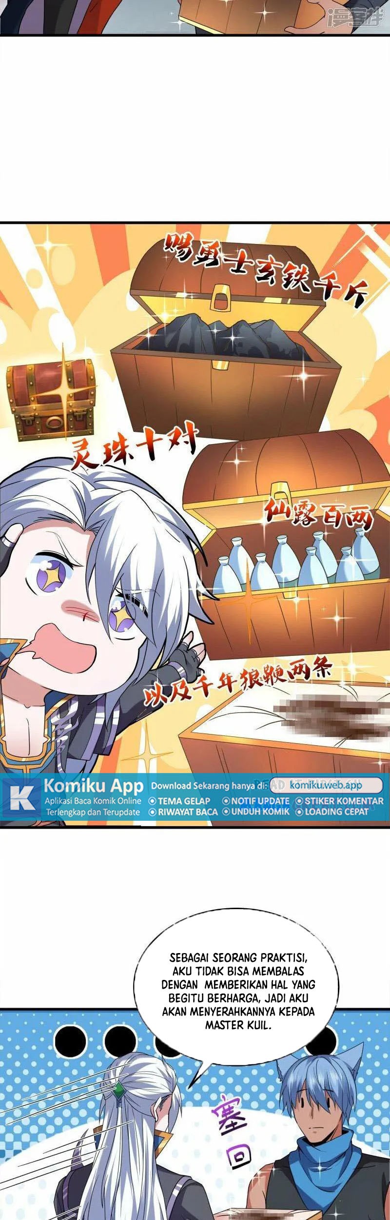Shura Sword Sovereign Chapter 380 - halaman 11