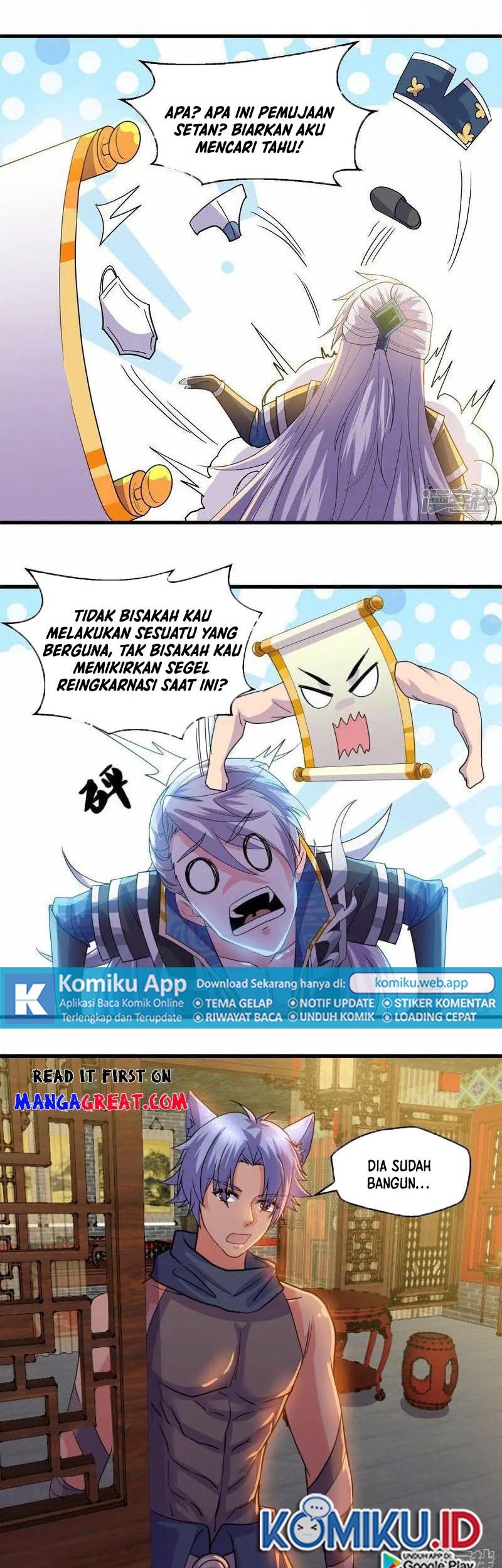 Shura Sword Sovereign Chapter 380 - halaman 2