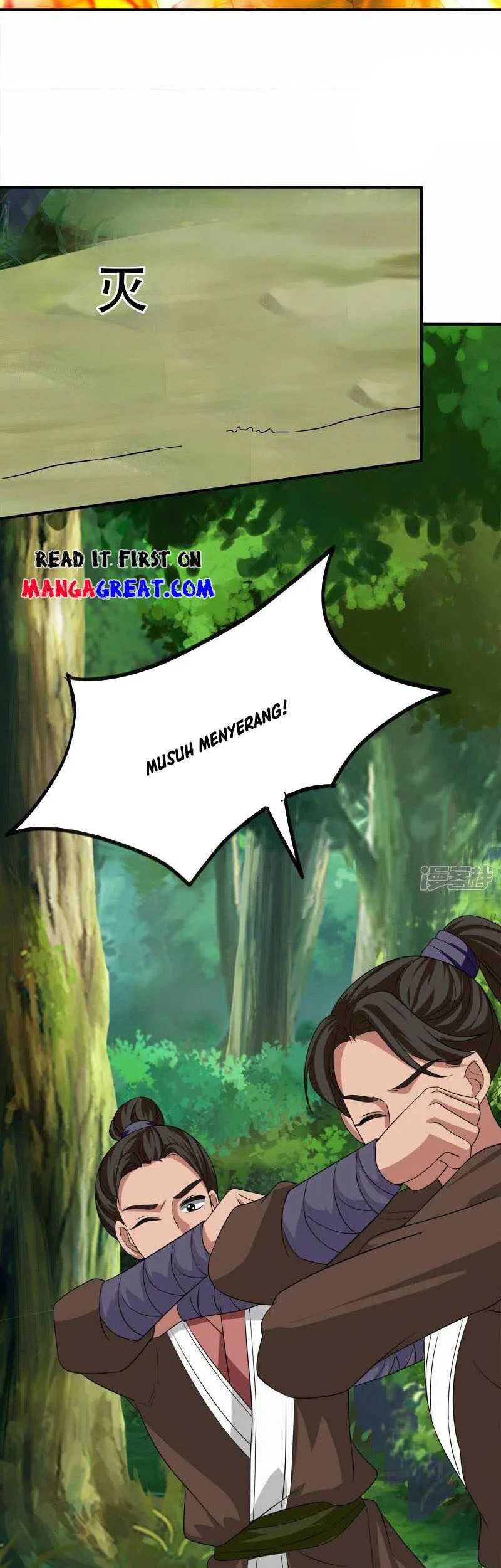 Shura Sword Sovereign Chapter 382 - halaman 3