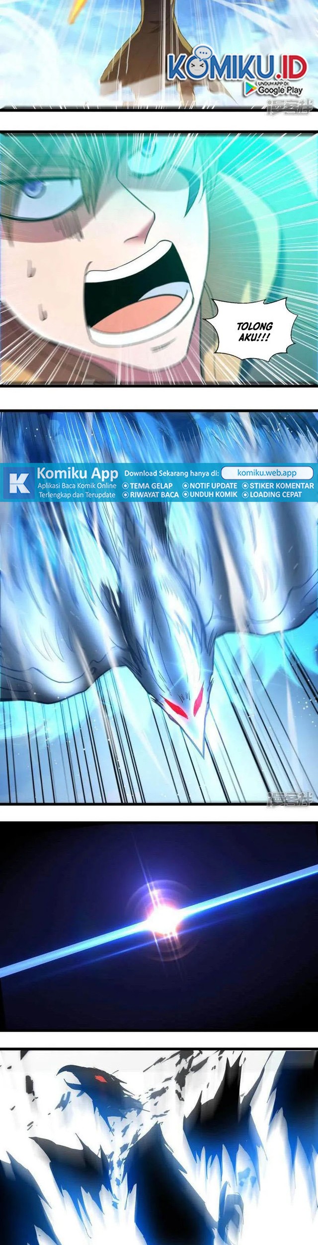 Shura Sword Sovereign Chapter 384 - halaman 17