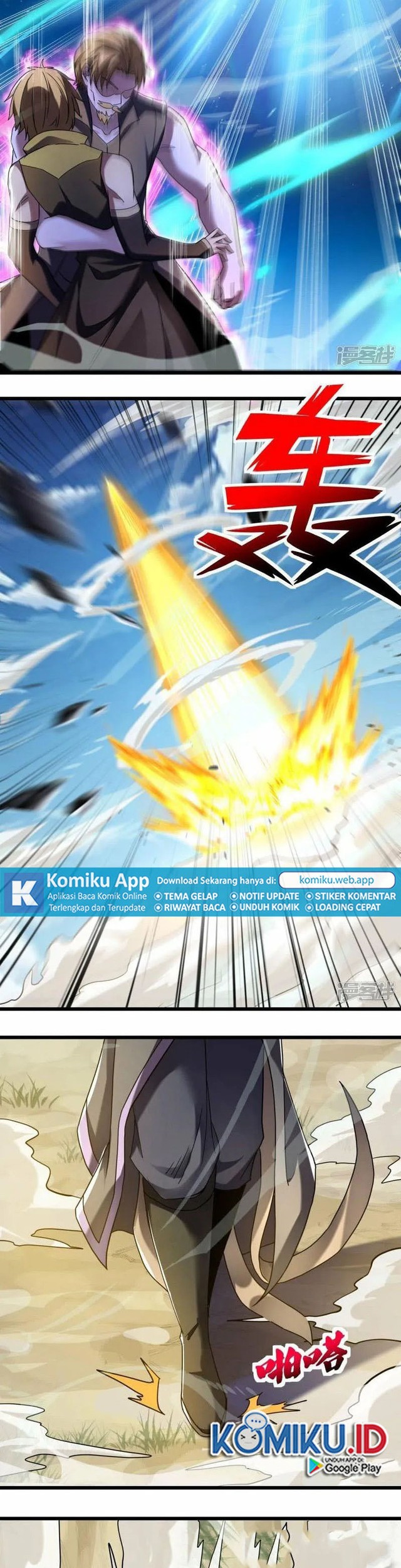 Shura Sword Sovereign Chapter 385 - halaman 2