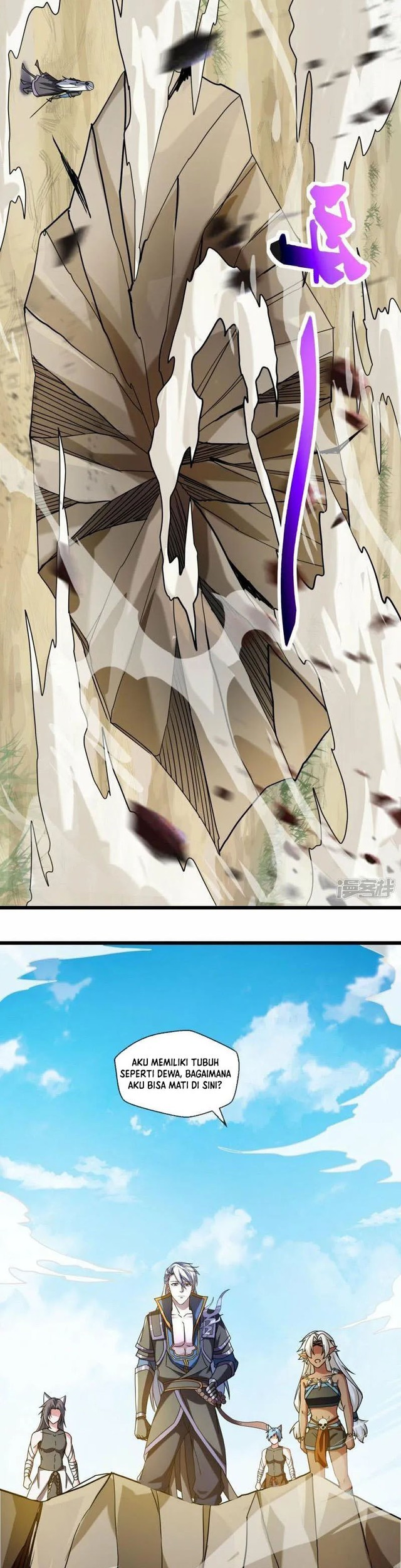 Shura Sword Sovereign Chapter 385 - halaman 3