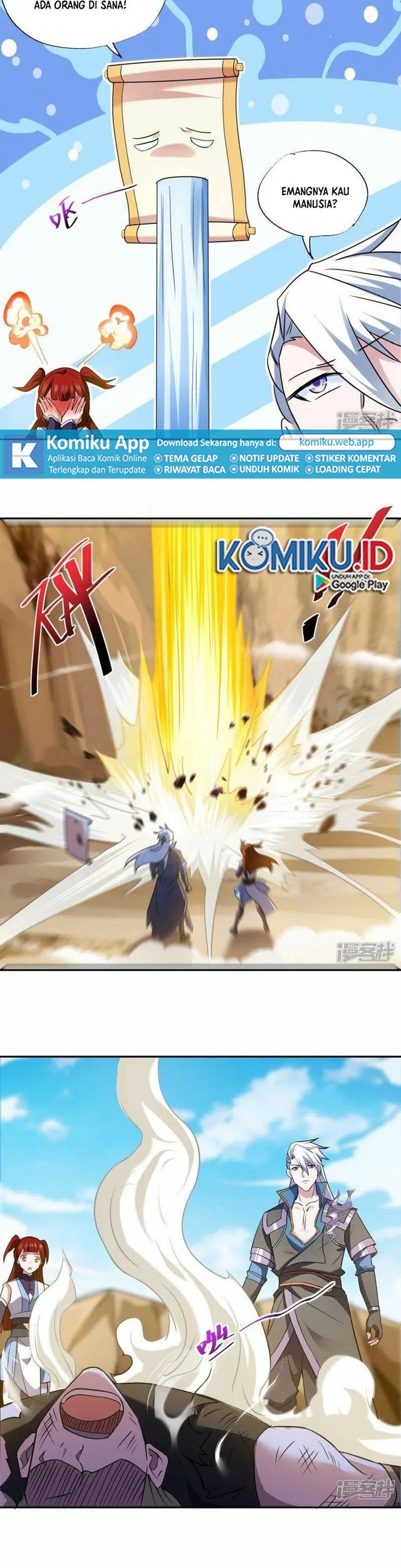 Shura Sword Sovereign Chapter 386 - halaman 6