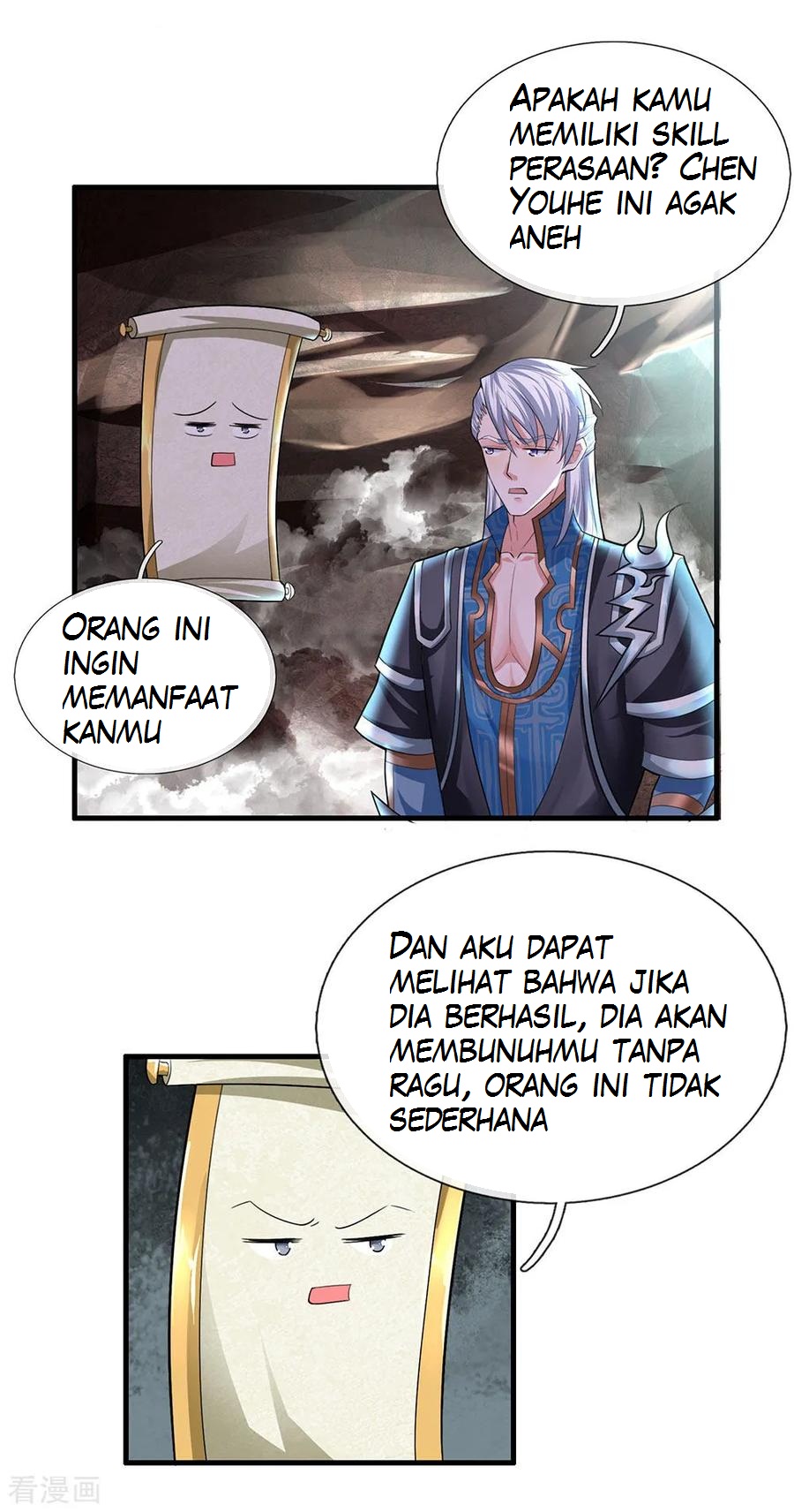 Shura Sword Sovereign Chapter 39 - halaman 11