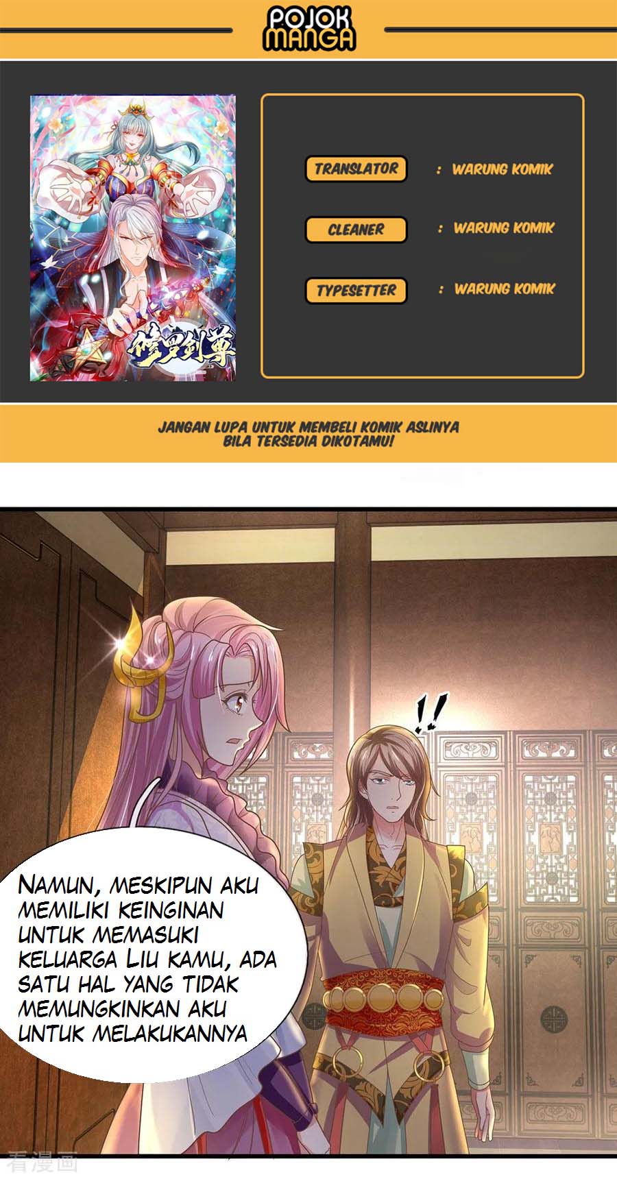 Shura Sword Sovereign Chapter 4 - halaman 1