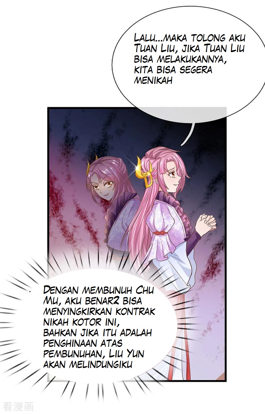 Shura Sword Sovereign Chapter 4 - halaman 5