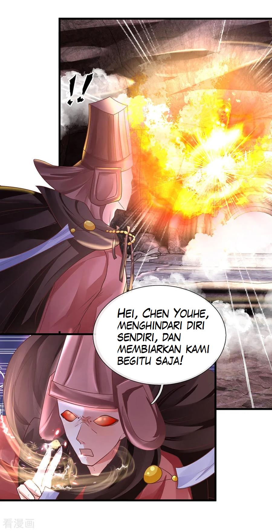 Shura Sword Sovereign Chapter 40 - halaman 11