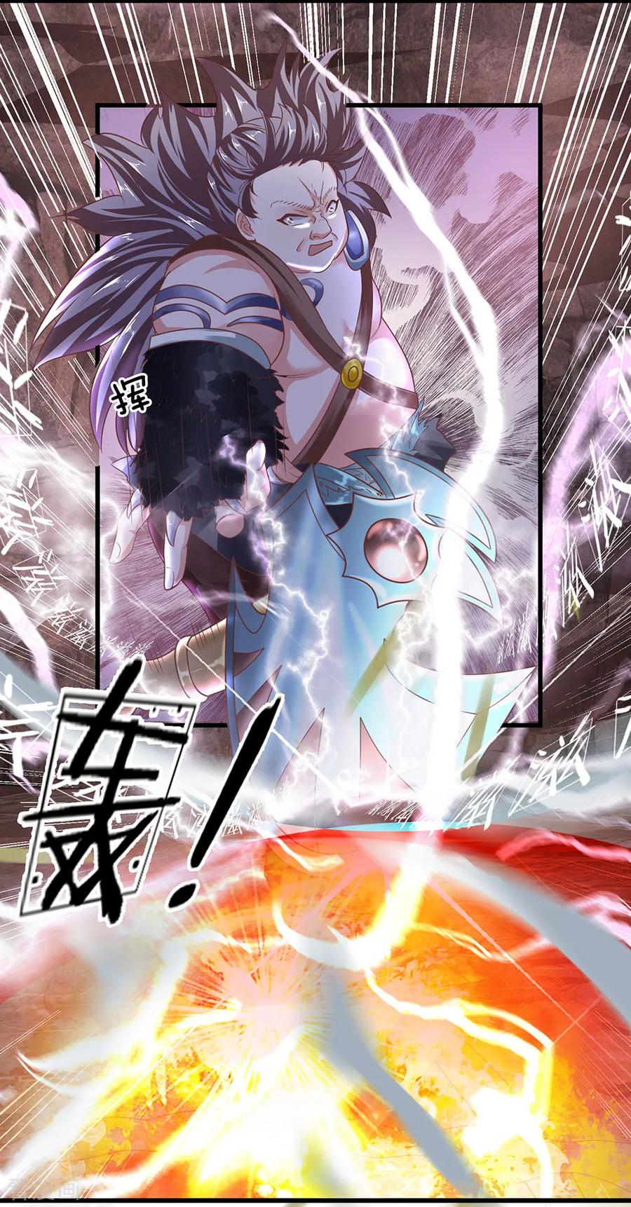 Shura Sword Sovereign Chapter 40 - halaman 16