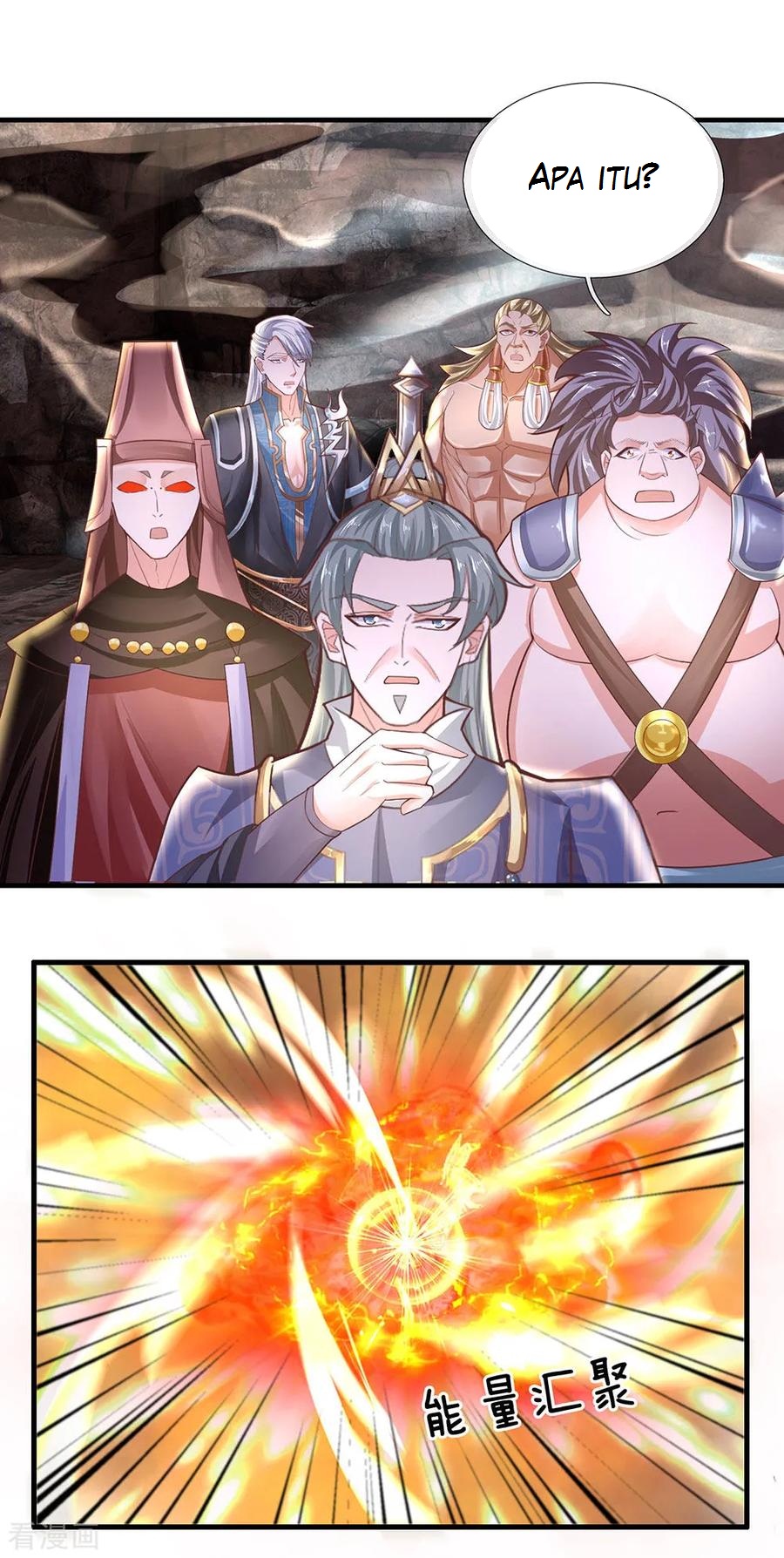 Shura Sword Sovereign Chapter 40 - halaman 5