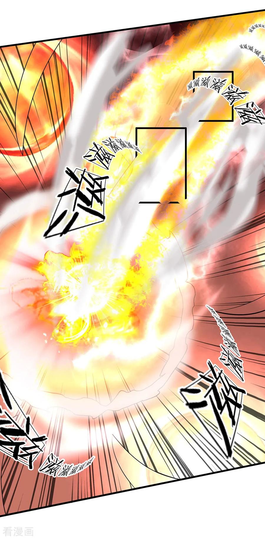 Shura Sword Sovereign Chapter 40 - halaman 7