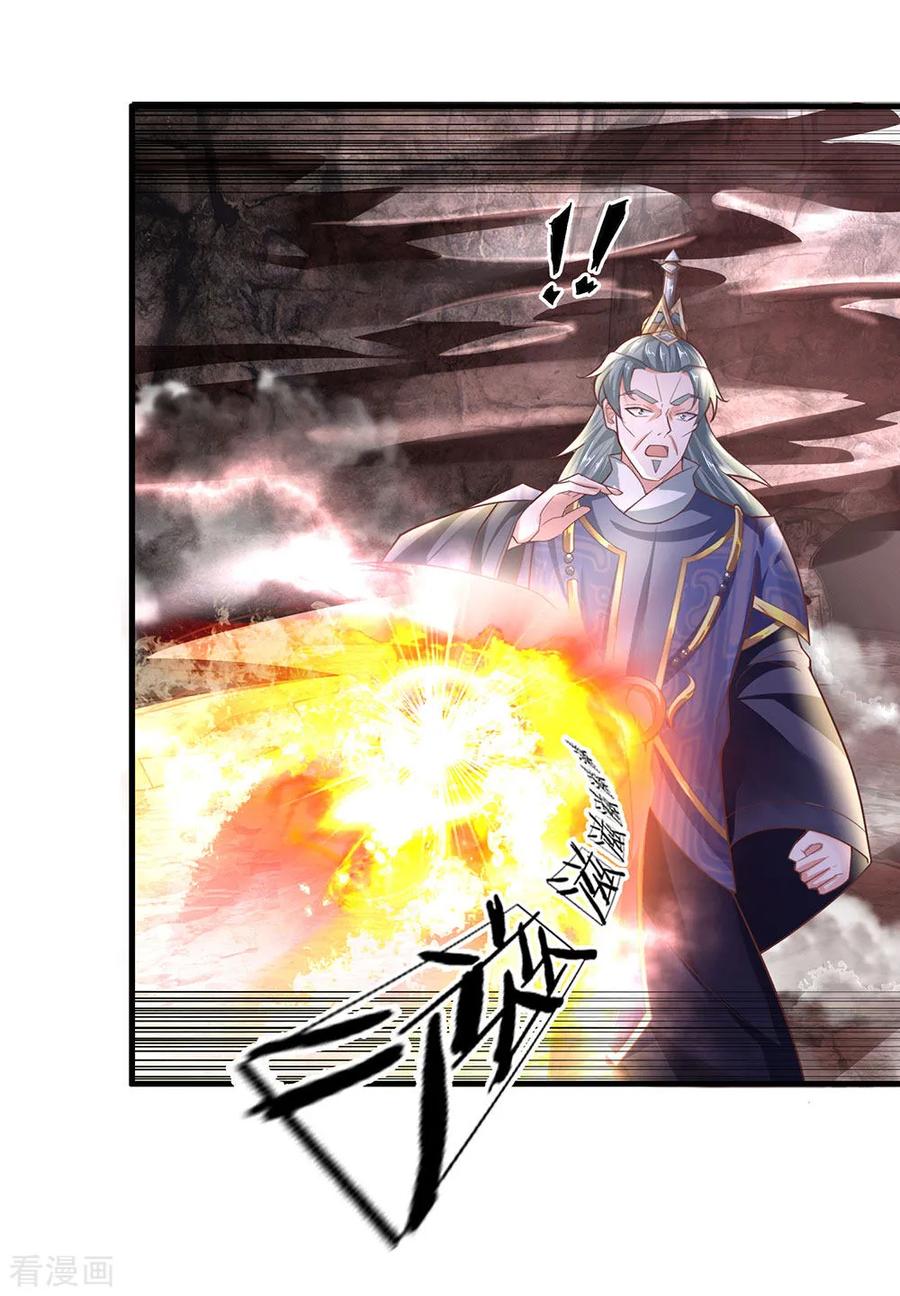 Shura Sword Sovereign Chapter 40 - halaman 8