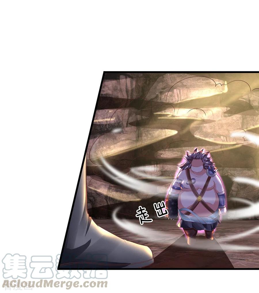 Shura Sword Sovereign Chapter 41 - halaman 2
