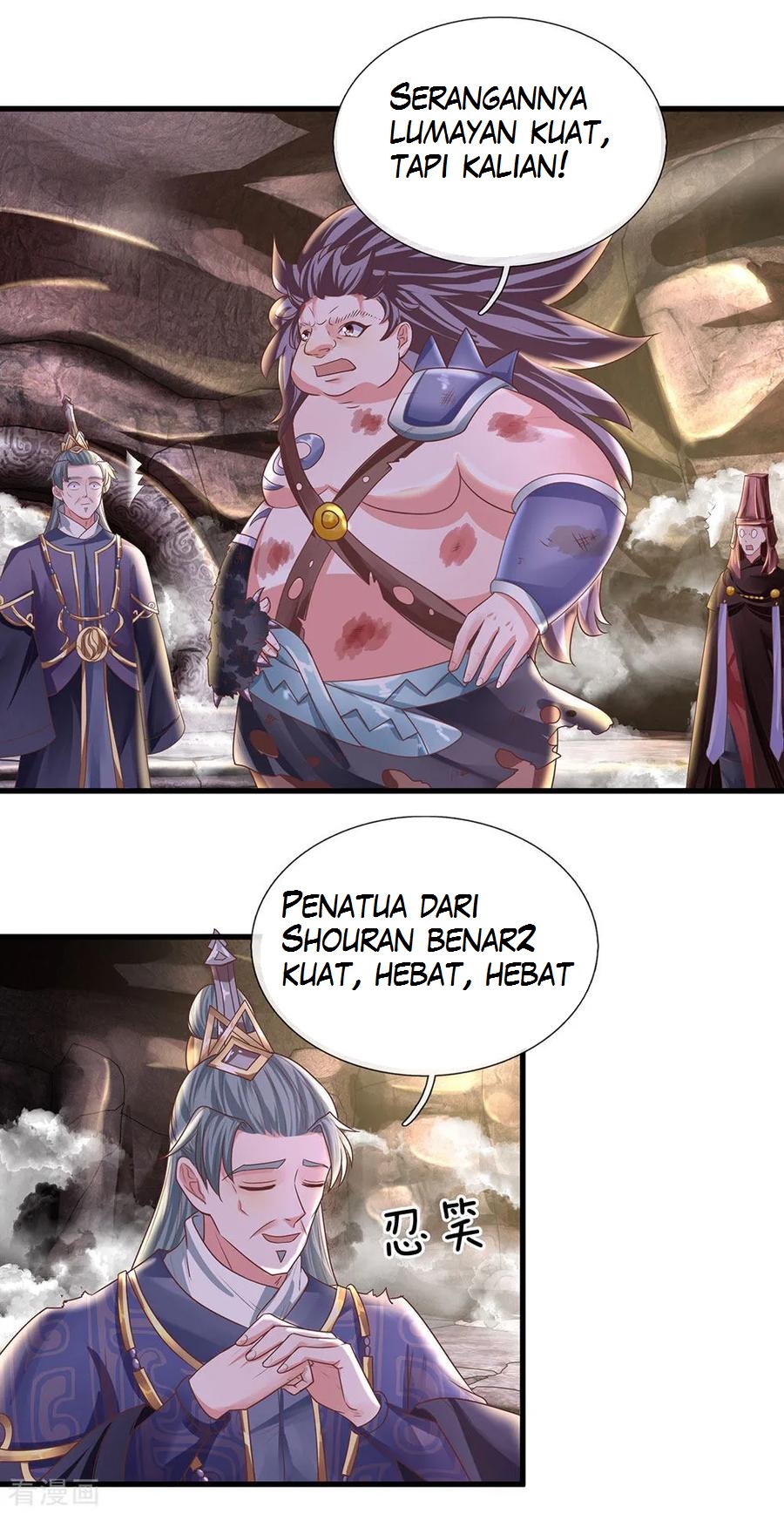 Shura Sword Sovereign Chapter 41 - halaman 3