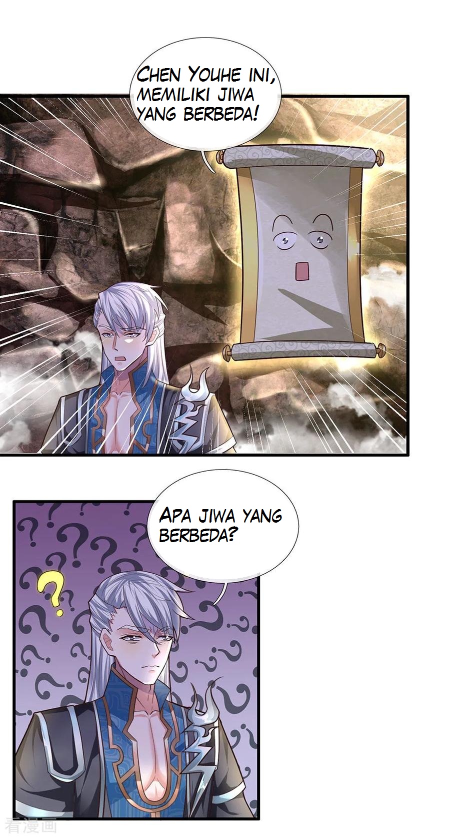 Shura Sword Sovereign Chapter 41 - halaman 7