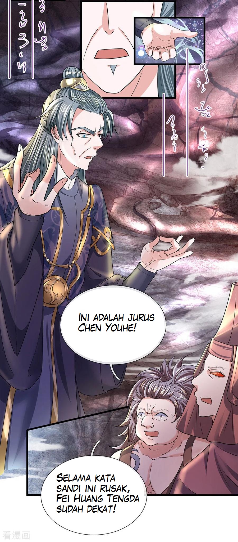 Shura Sword Sovereign Chapter 42 - halaman 17