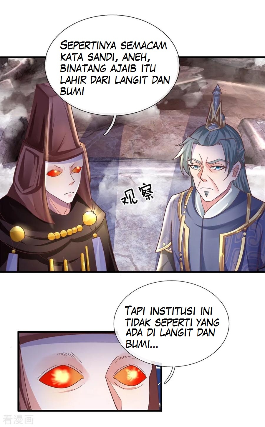 Shura Sword Sovereign Chapter 42 - halaman 9