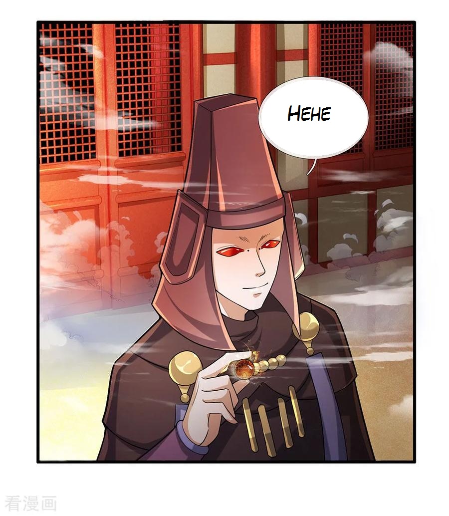 Shura Sword Sovereign Chapter 46 - halaman 16
