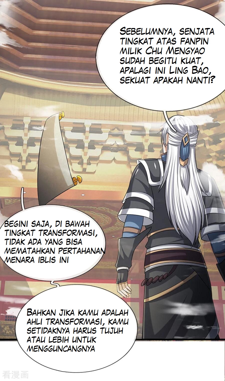 Shura Sword Sovereign Chapter 46 - halaman 3