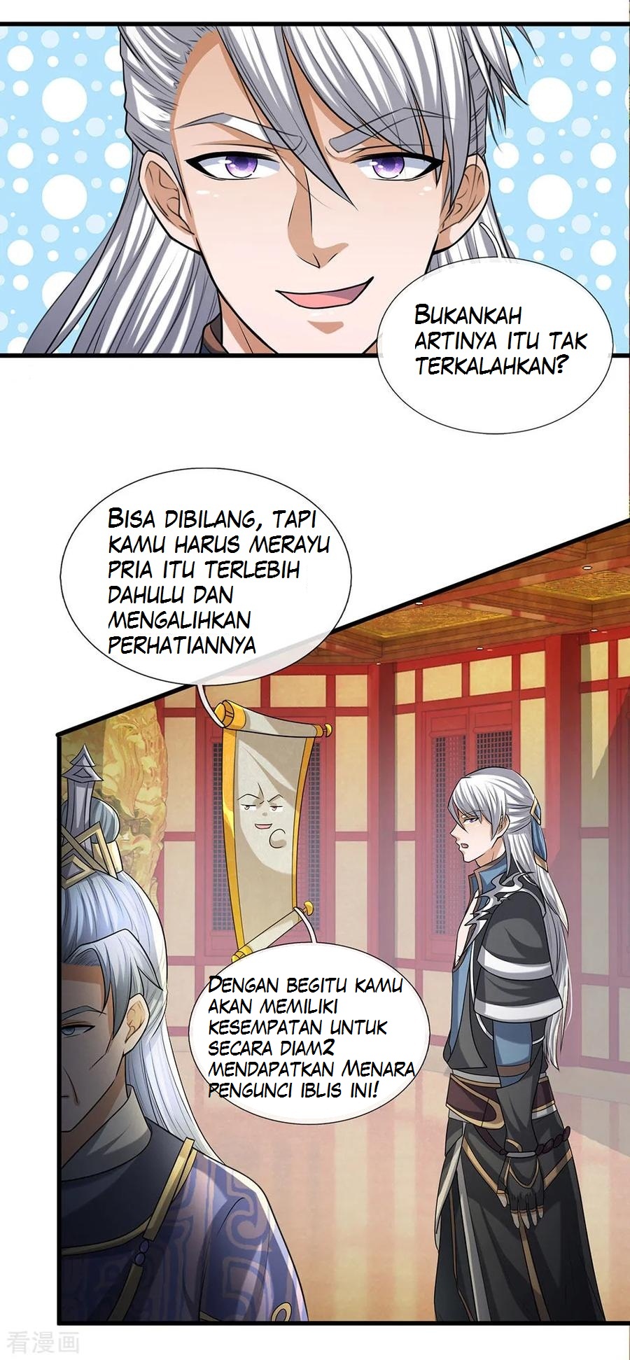 Shura Sword Sovereign Chapter 46 - halaman 4