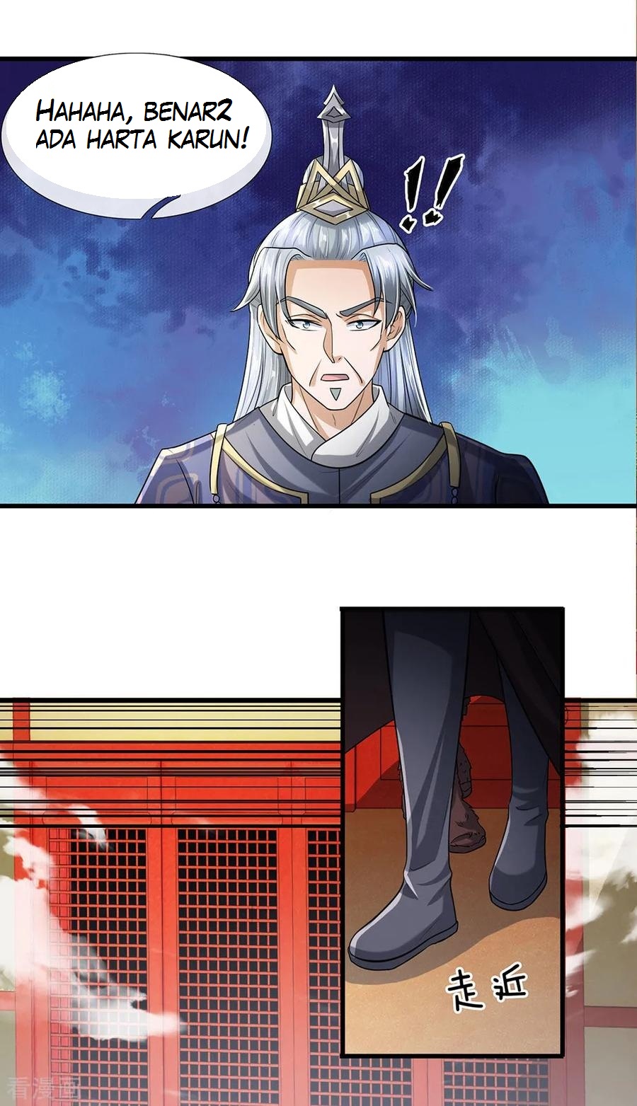Shura Sword Sovereign Chapter 46 - halaman 5