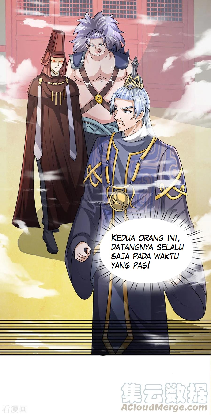 Shura Sword Sovereign Chapter 46 - halaman 6