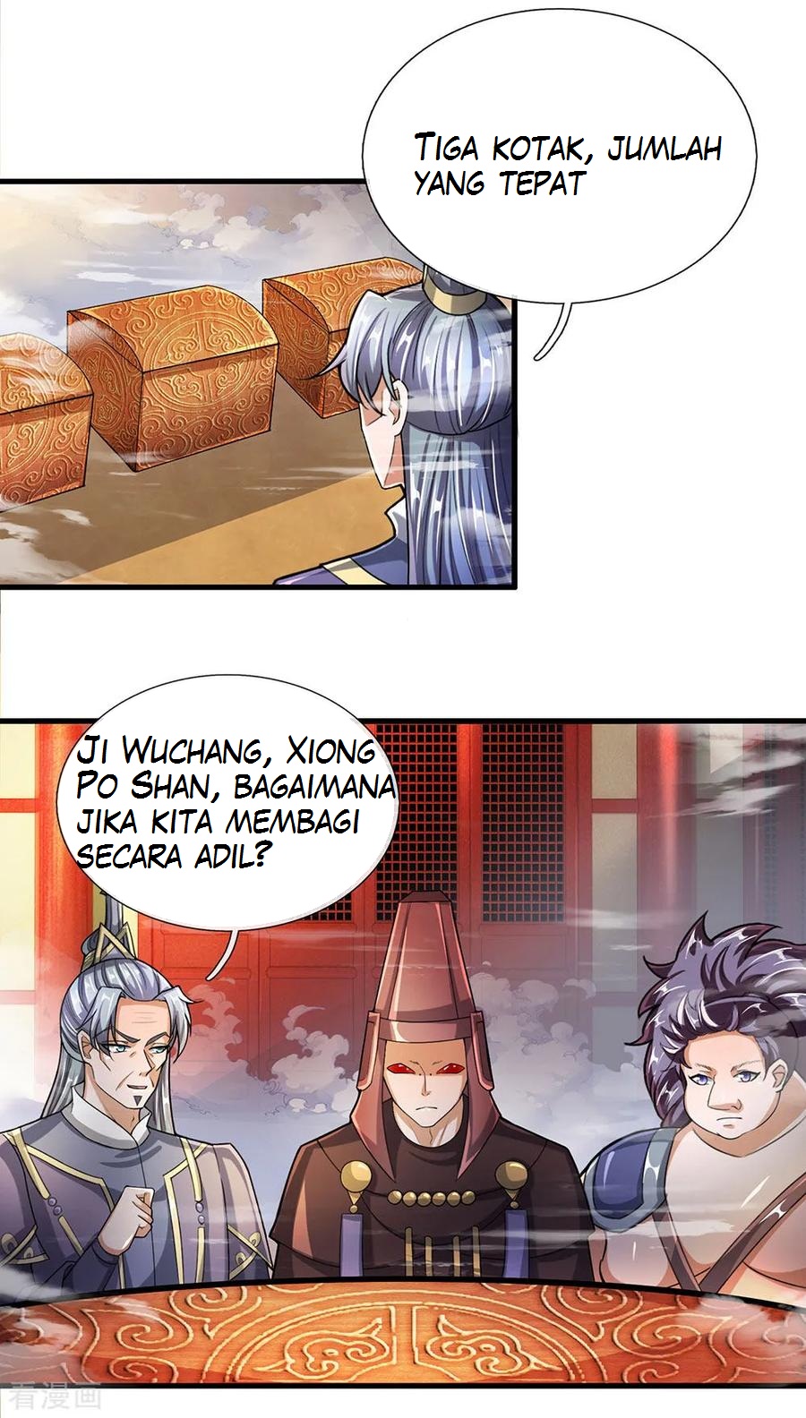 Shura Sword Sovereign Chapter 46 - halaman 7