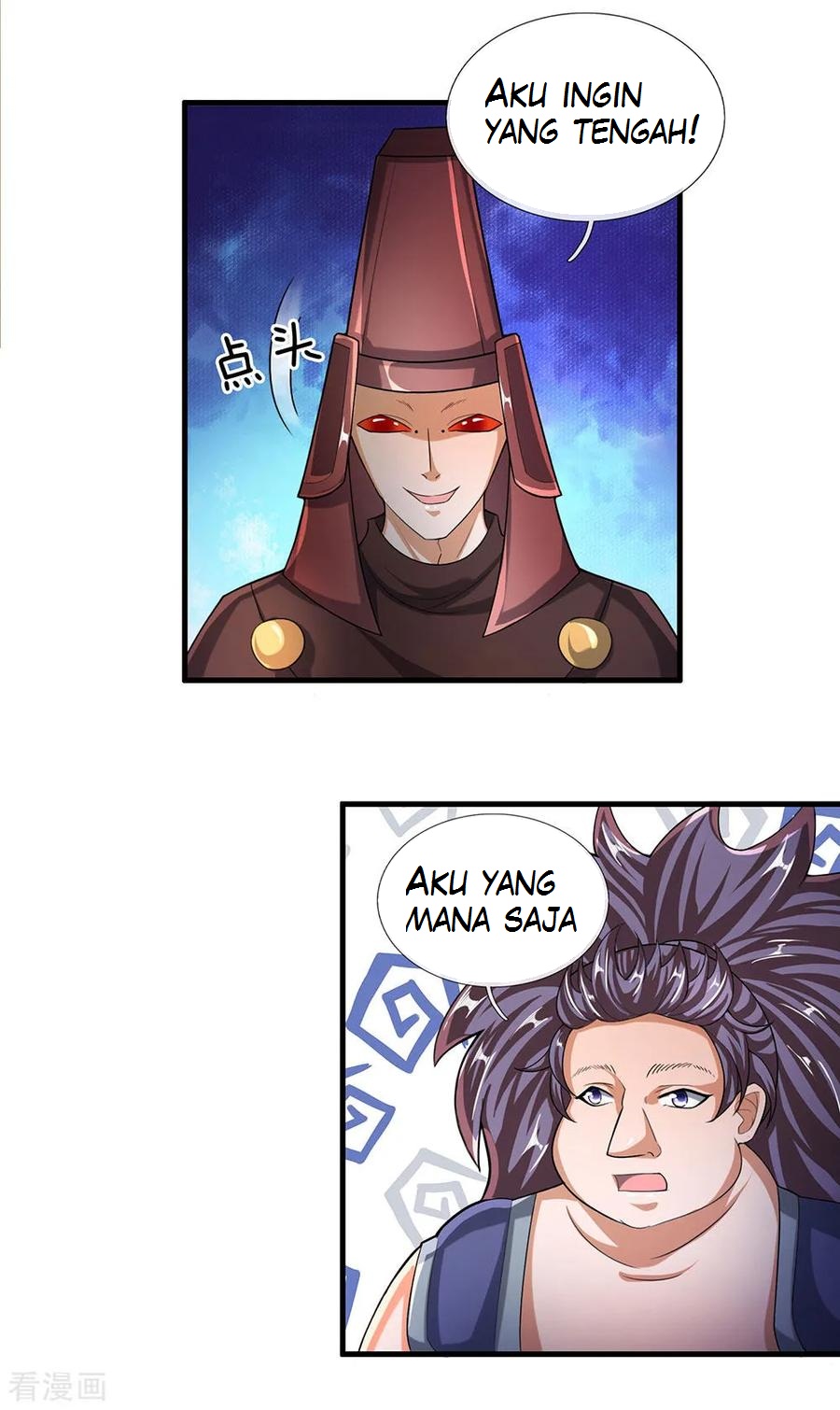 Shura Sword Sovereign Chapter 46 - halaman 8