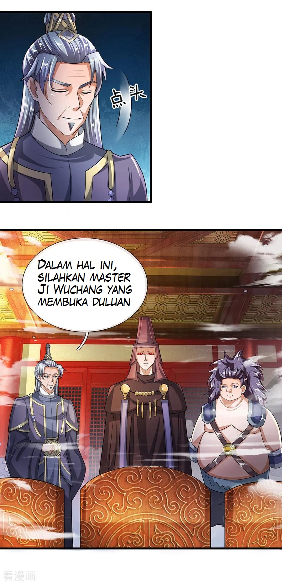 Shura Sword Sovereign Chapter 46 - halaman 9