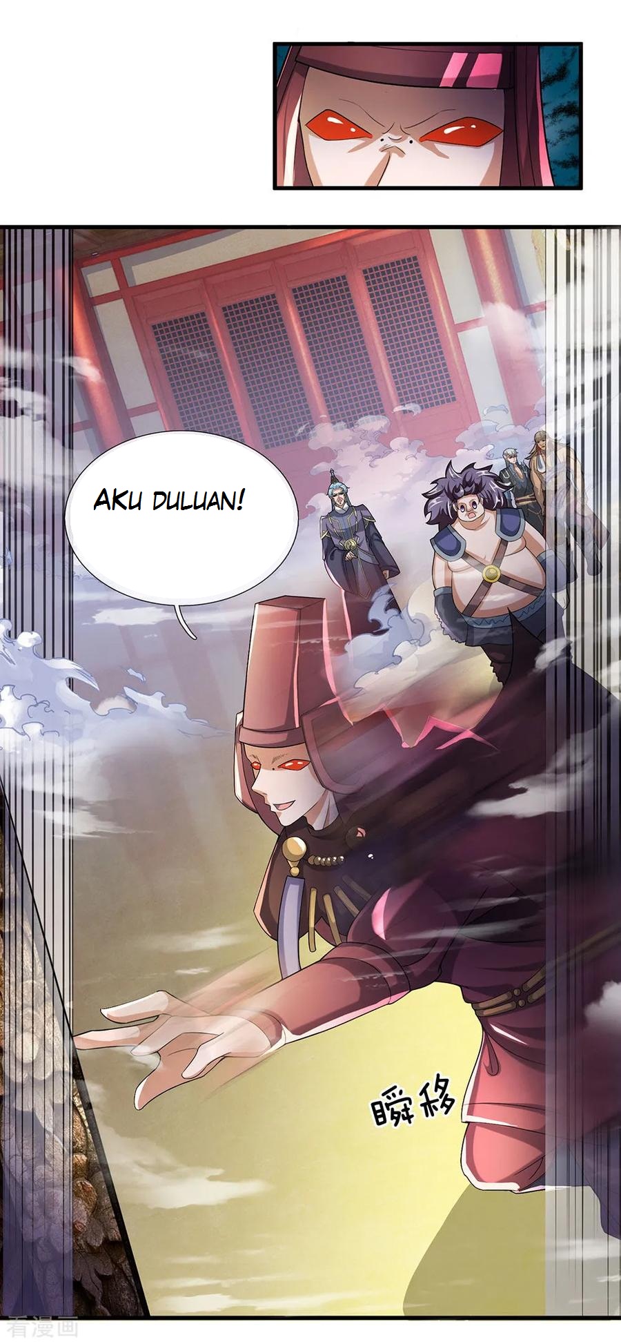 Shura Sword Sovereign Chapter 47 - halaman 11