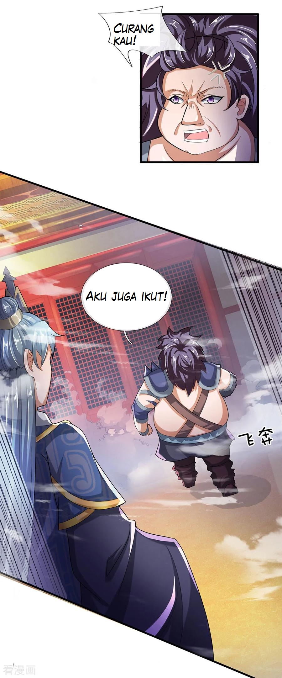 Shura Sword Sovereign Chapter 47 - halaman 12