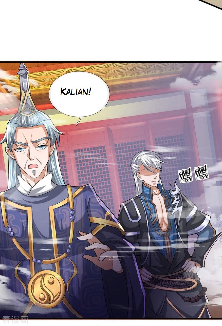 Shura Sword Sovereign Chapter 47 - halaman 13