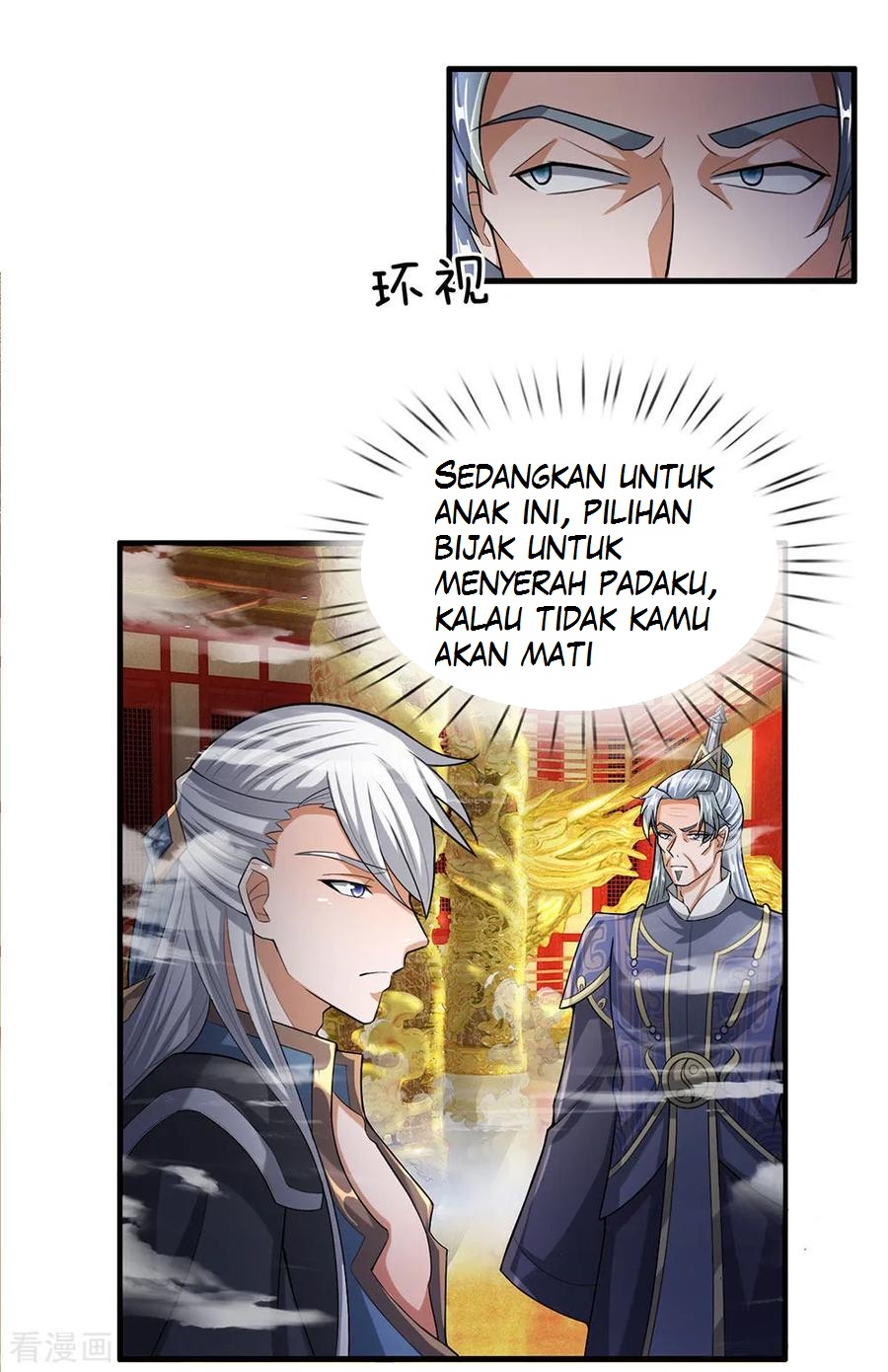 Shura Sword Sovereign Chapter 47 - halaman 8