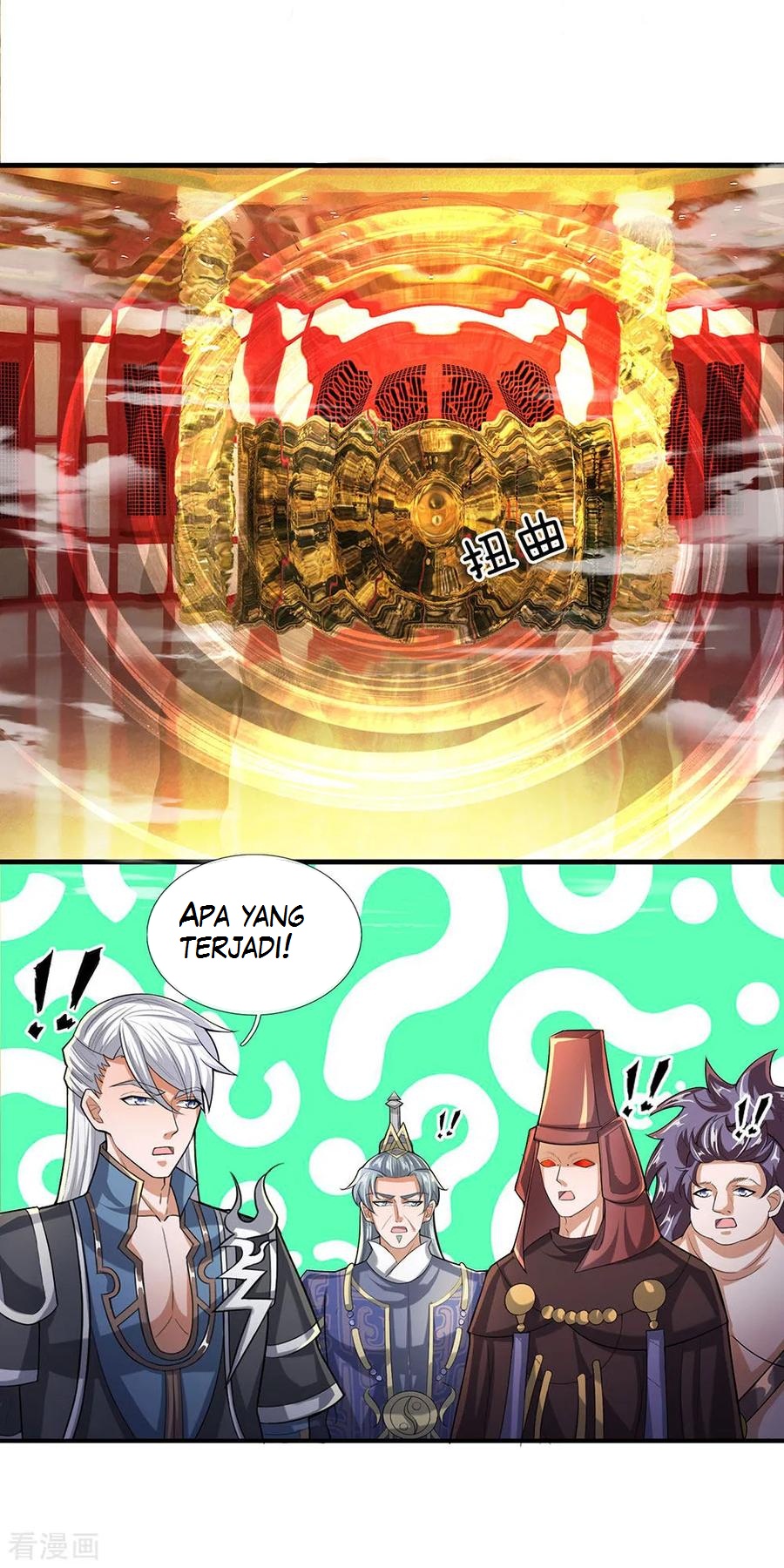 Shura Sword Sovereign Chapter 47 - halaman 9