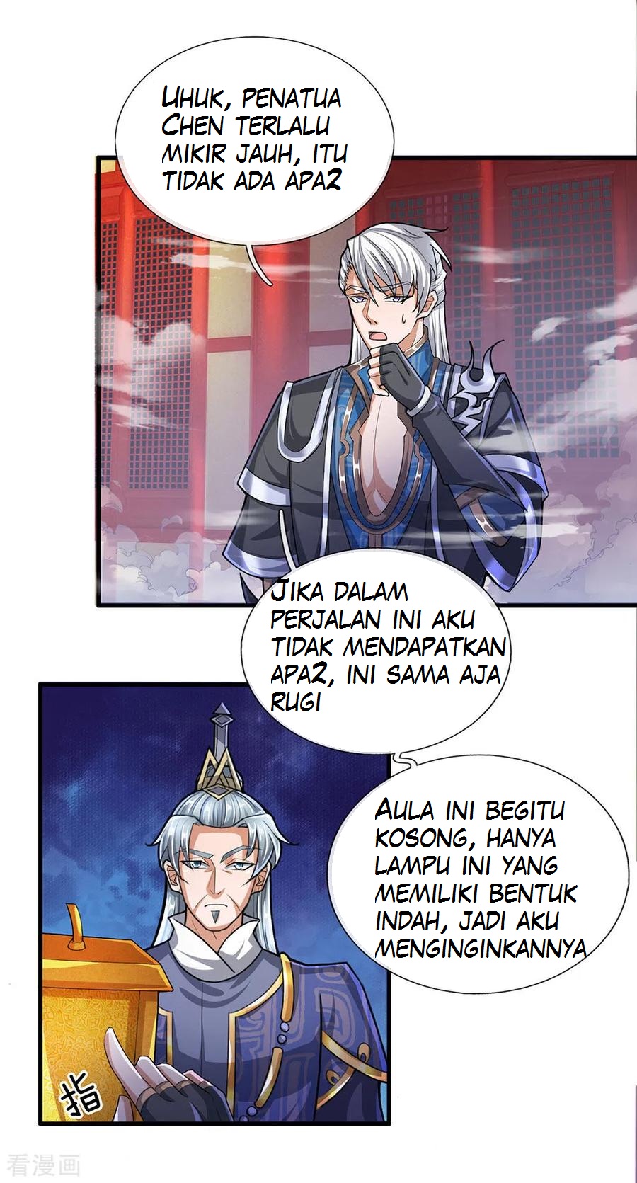 Shura Sword Sovereign Chapter 48 - halaman 11