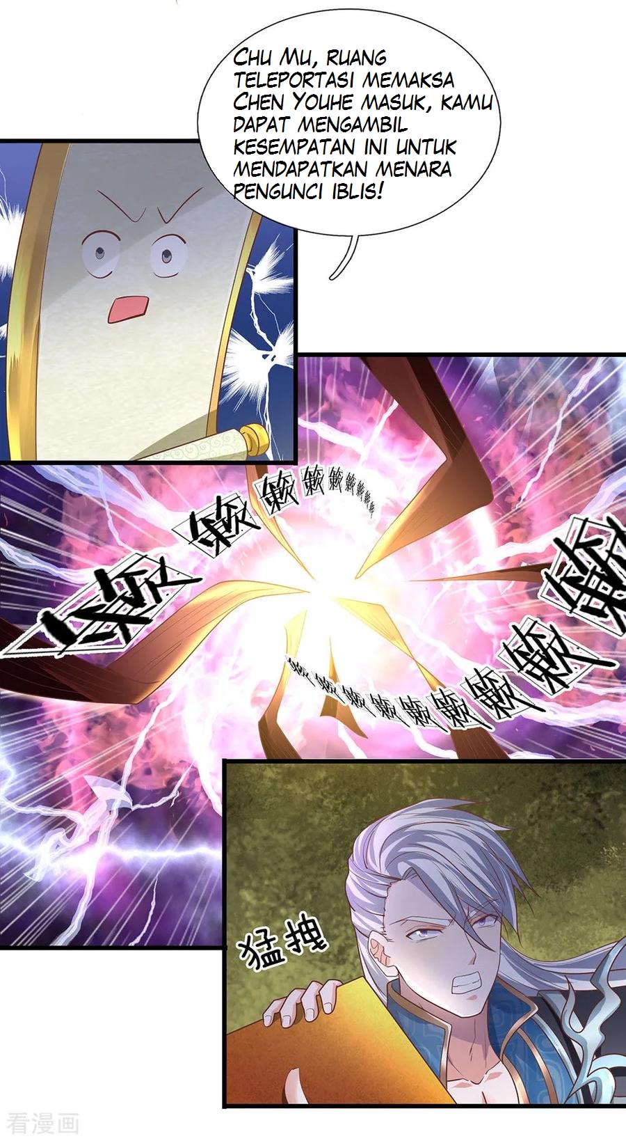 Shura Sword Sovereign Chapter 48 - halaman 19