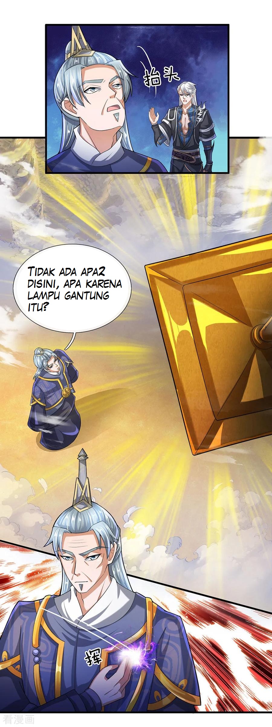 Shura Sword Sovereign Chapter 48 - halaman 7