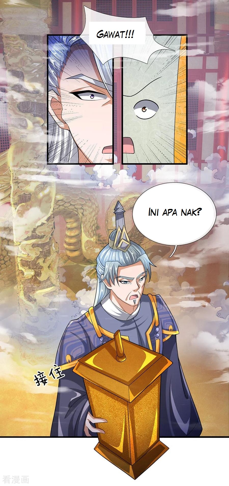 Shura Sword Sovereign Chapter 48 - halaman 9